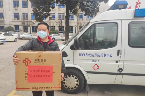 南宫·NG28(中国区)官方网站