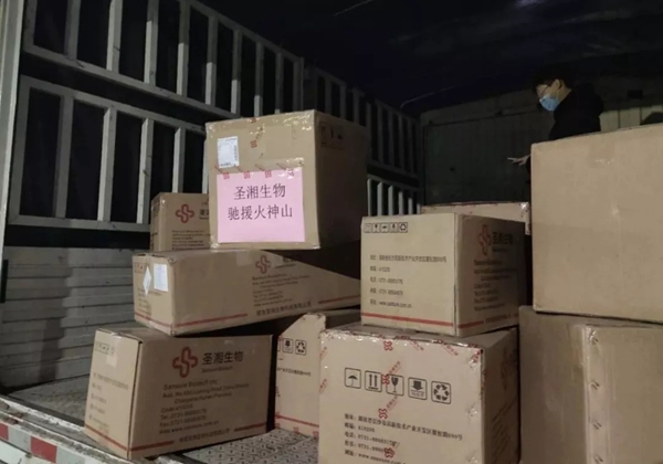 南宫·NG28(中国区)官方网站