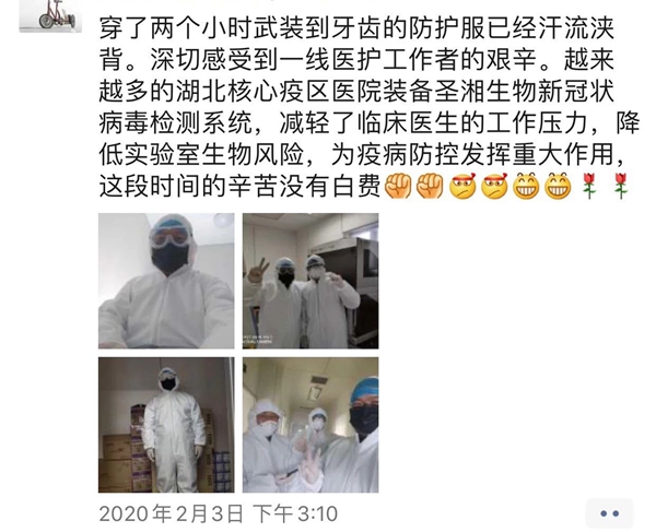 南宫·NG28(中国区)官方网站