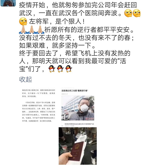 南宫·NG28(中国区)官方网站
