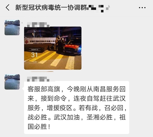 南宫·NG28(中国区)官方网站