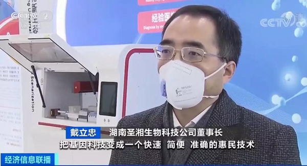 南宫·NG28(中国区)官方网站
