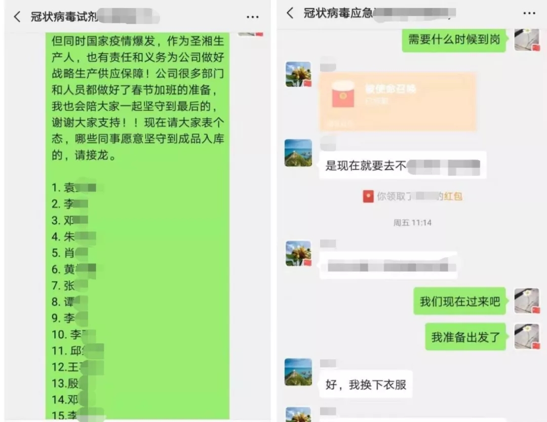 南宫·NG28(中国区)官方网站