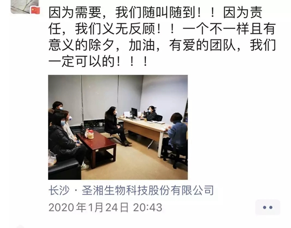 南宫·NG28(中国区)官方网站