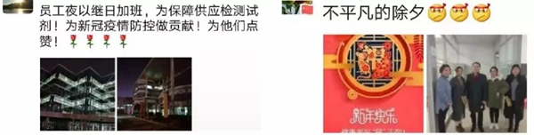 南宫·NG28(中国区)官方网站