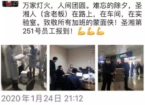南宫·NG28(中国区)官方网站