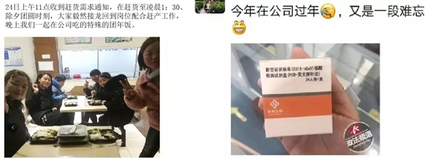 南宫·NG28(中国区)官方网站