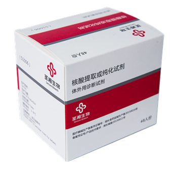 南宫·NG28(中国区)官方网站