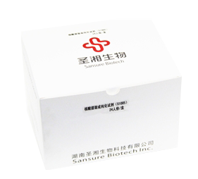 南宫·NG28(中国区)官方网站