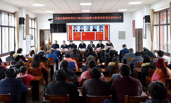 南宫·NG28(中国区)官方网站