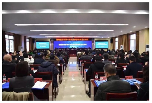 南宫·NG28(中国区)官方网站