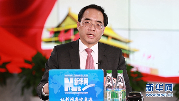 南宫·NG28(中国区)官方网站