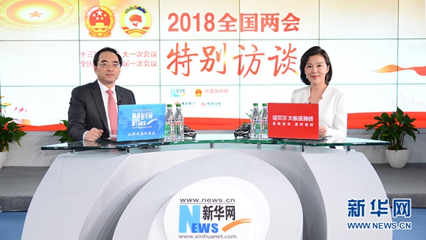 南宫·NG28(中国区)官方网站