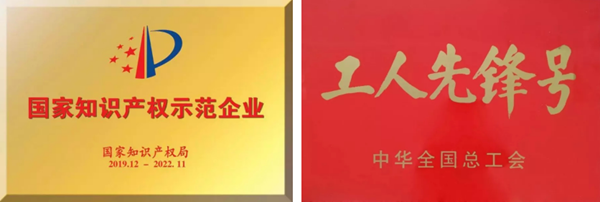 南宫·NG28(中国区)官方网站