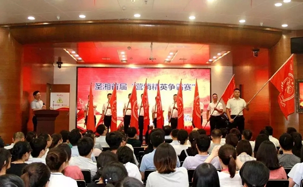 南宫·NG28(中国区)官方网站