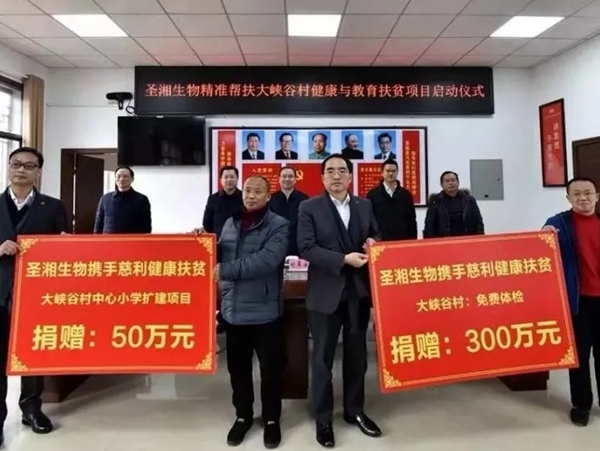 南宫·NG28(中国区)官方网站