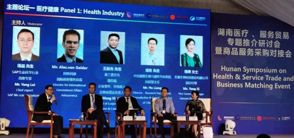 南宫·NG28(中国区)官方网站