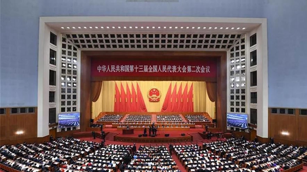 南宫·NG28(中国区)官方网站