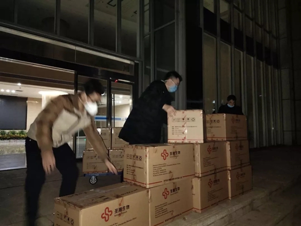 南宫NG28生物 （688289）— 生命科技普惠者