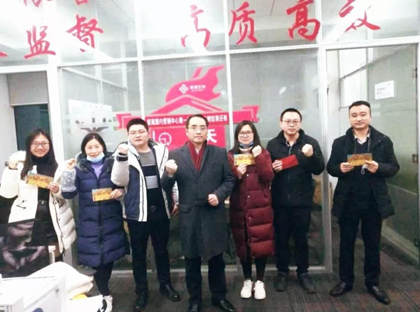 南宫·NG28(中国区)官方网站