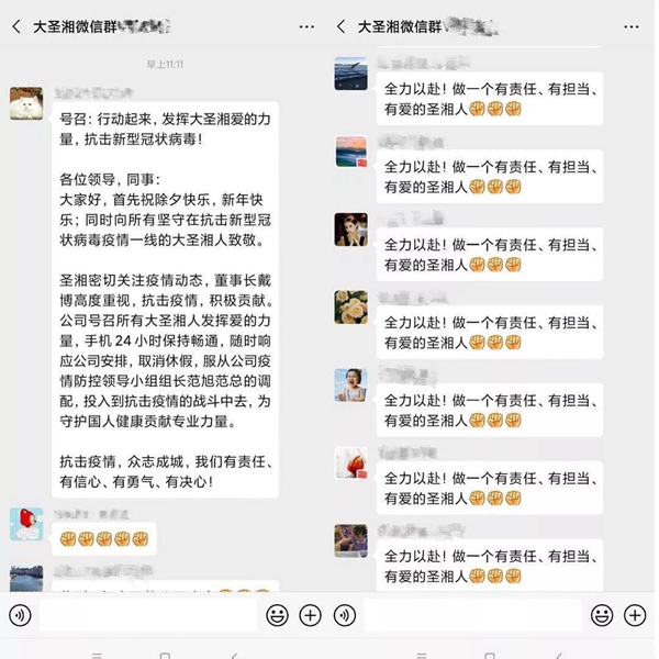 南宫·NG28(中国区)官方网站