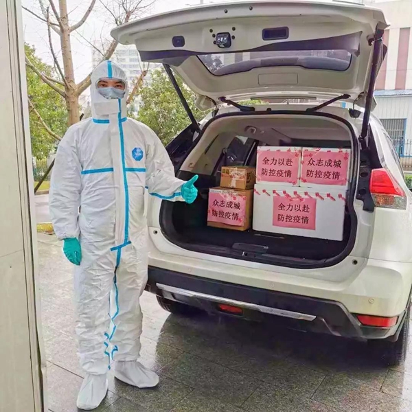 南宫·NG28(中国区)官方网站