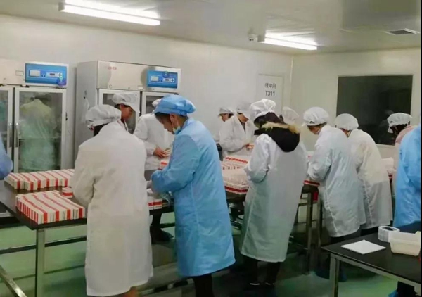 南宫·NG28(中国区)官方网站