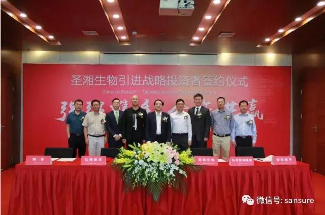 南宫·NG28(中国区)官方网站