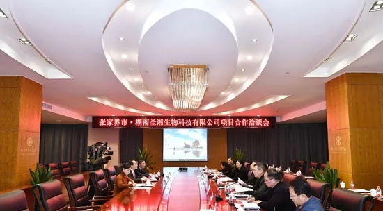 南宫·NG28(中国区)官方网站