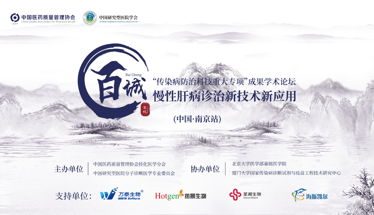 南宫·NG28(中国区)官方网站