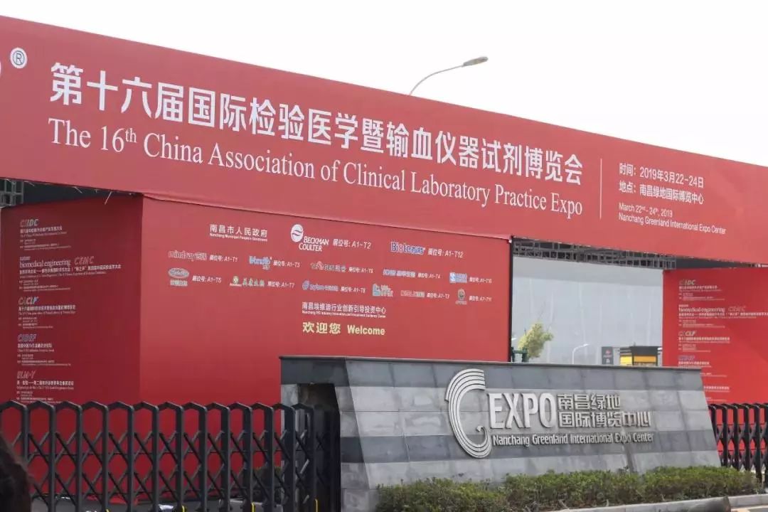 南宫·NG28(中国区)官方网站