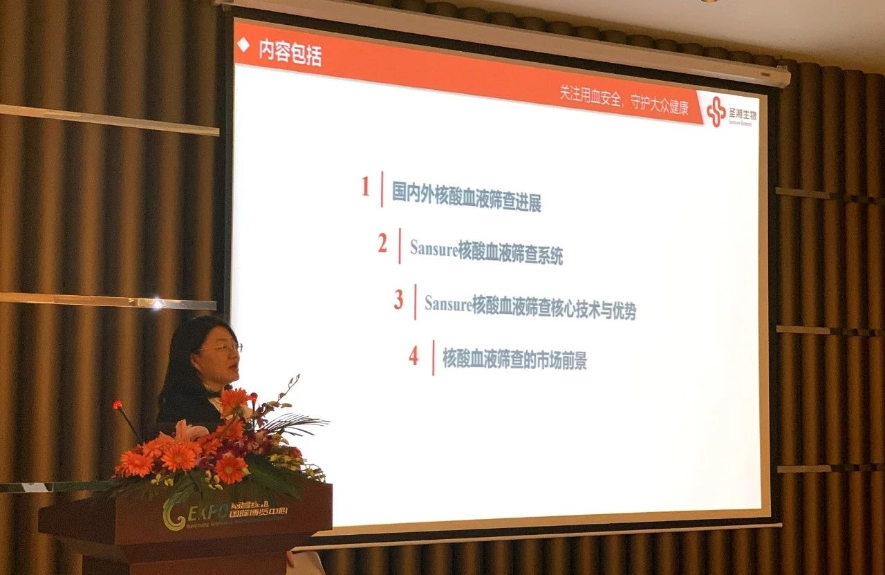 南宫·NG28(中国区)官方网站