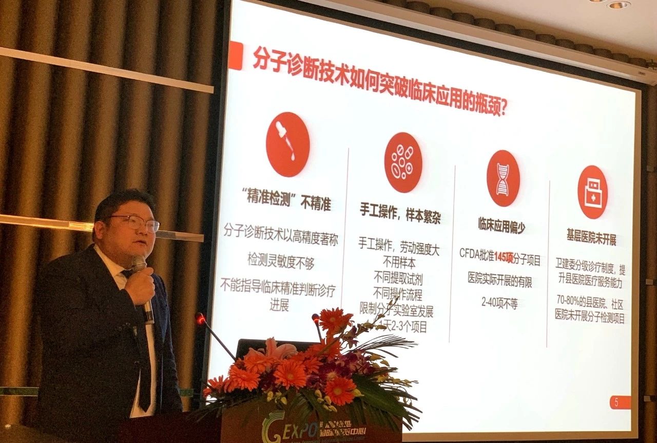 南宫·NG28(中国区)官方网站