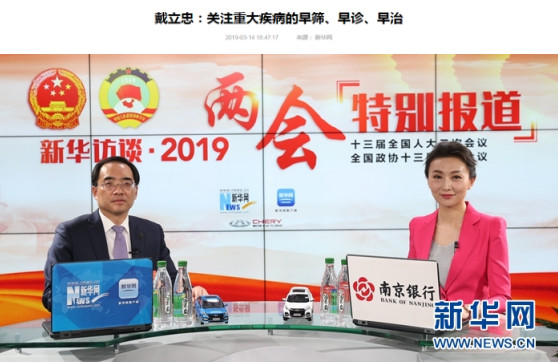 南宫·NG28(中国区)官方网站