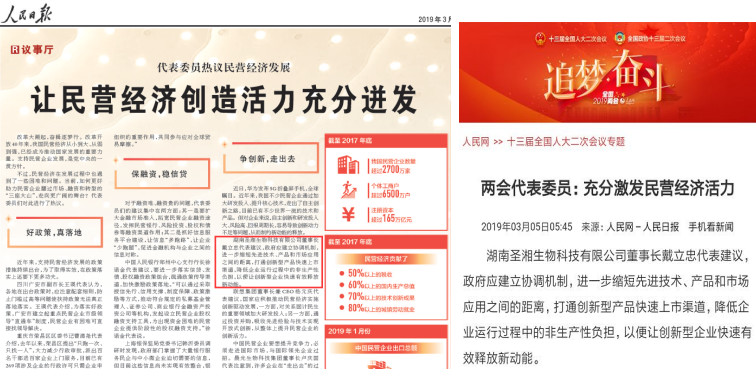 南宫·NG28(中国区)官方网站
