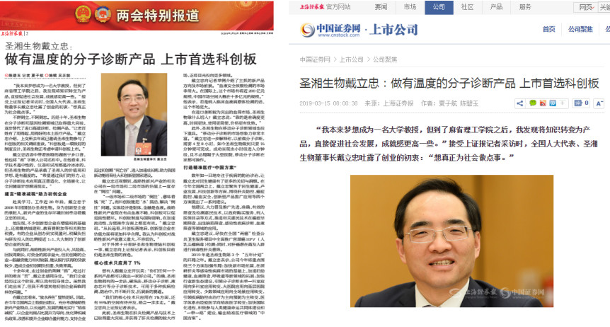 南宫·NG28(中国区)官方网站
