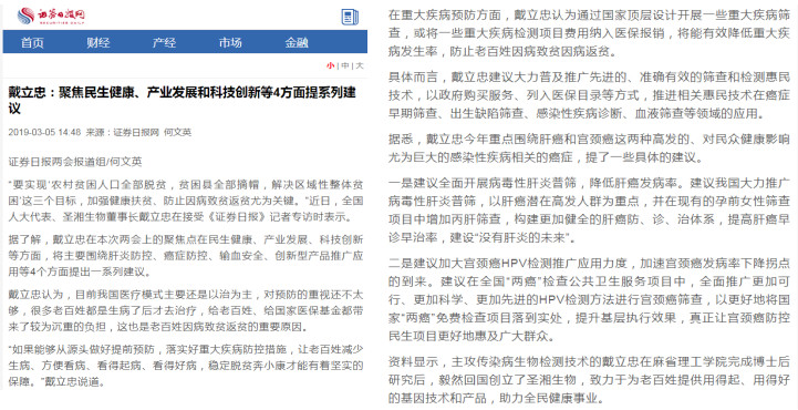 南宫·NG28(中国区)官方网站