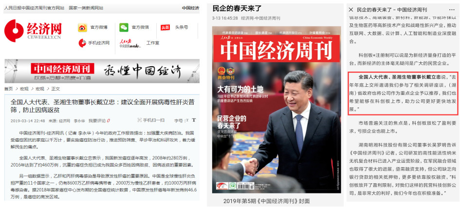 南宫·NG28(中国区)官方网站