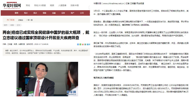 南宫·NG28(中国区)官方网站