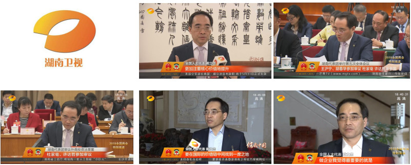 南宫·NG28(中国区)官方网站