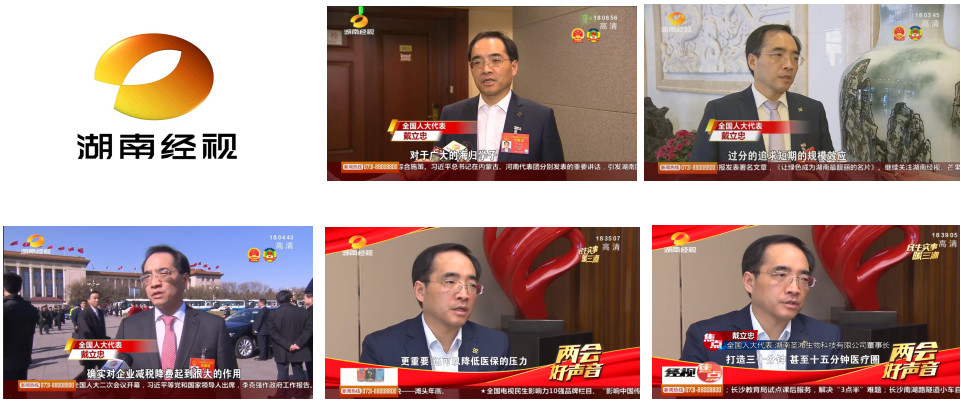南宫·NG28(中国区)官方网站