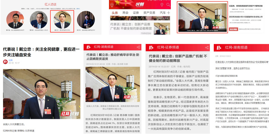 南宫·NG28(中国区)官方网站