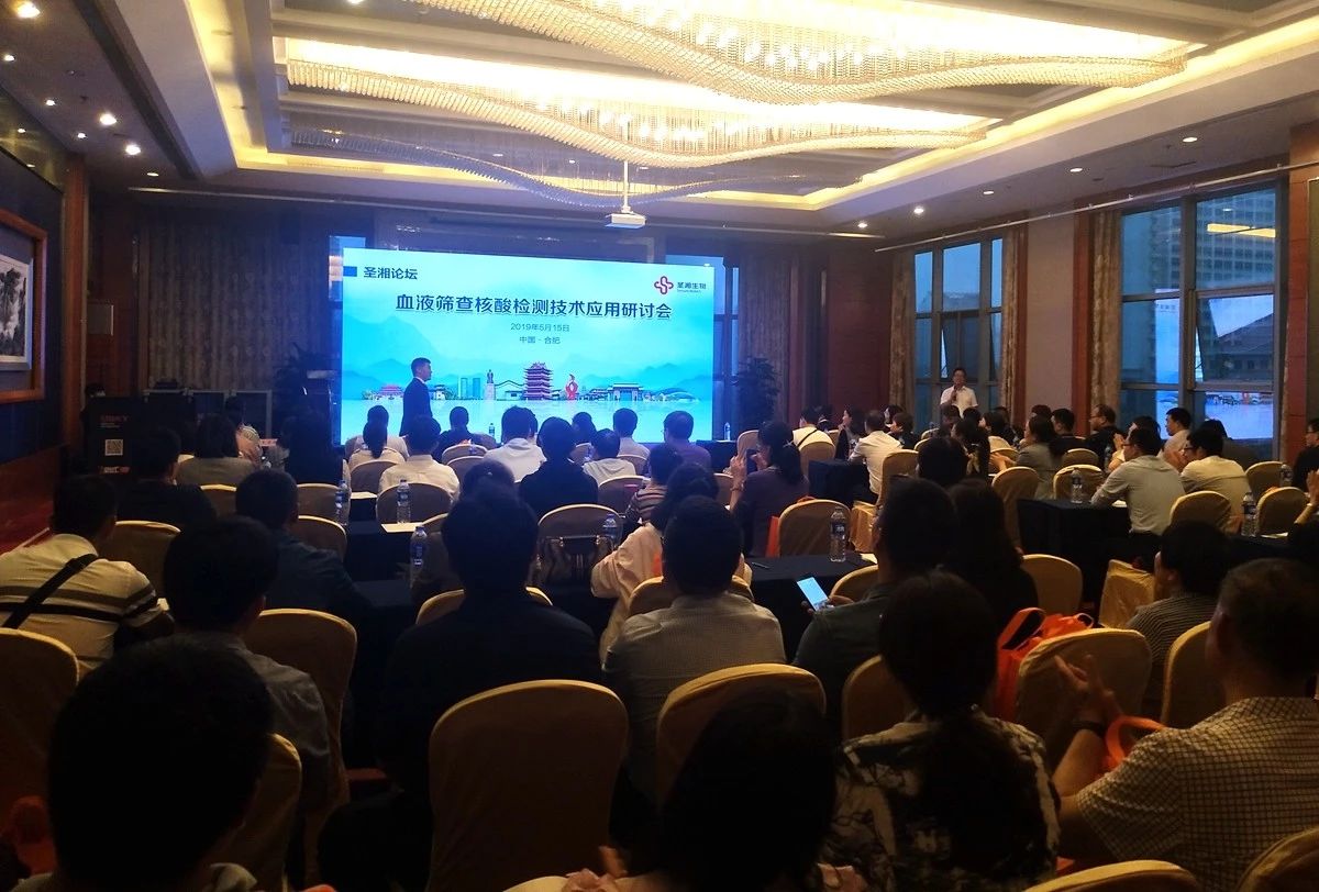南宫·NG28(中国区)官方网站