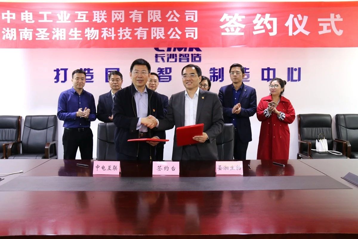 南宫·NG28(中国区)官方网站