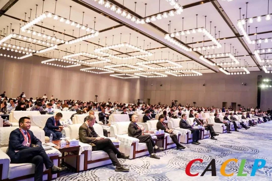 南宫·NG28(中国区)官方网站