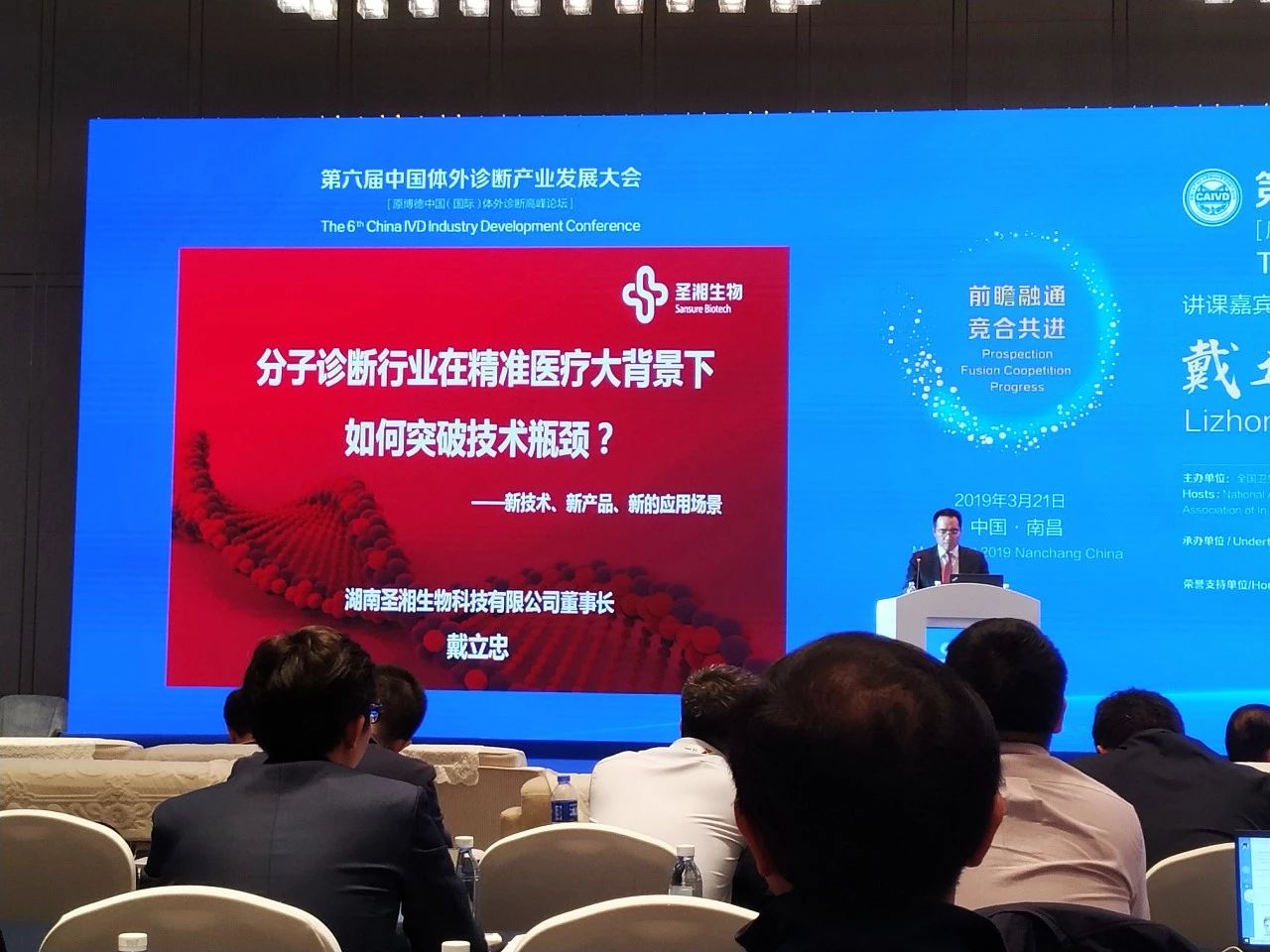 南宫·NG28(中国区)官方网站