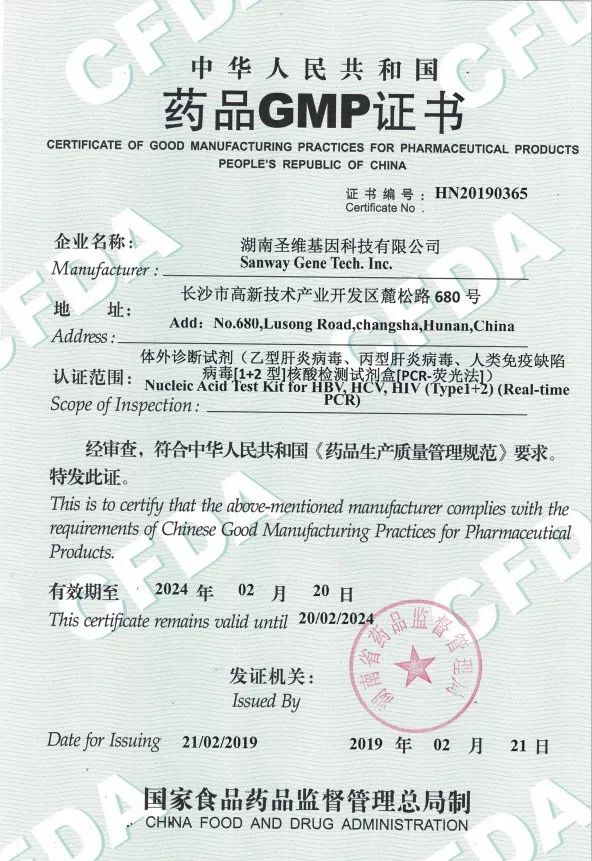 南宫·NG28(中国区)官方网站