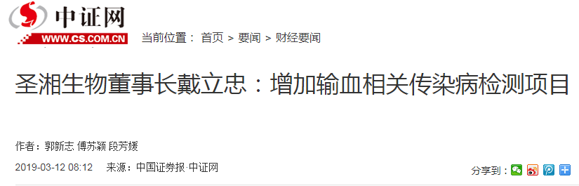 南宫·NG28(中国区)官方网站