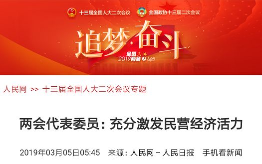 南宫·NG28(中国区)官方网站