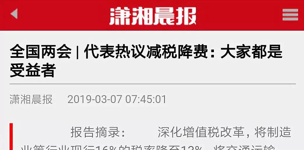 南宫·NG28(中国区)官方网站